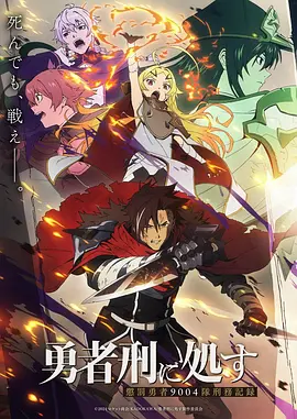 雾隐之城原画与彩蛋资讯