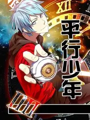 城南旧事簿年代剧手机在线观看