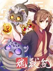 无名之辈的夏天喜剧电影在线看